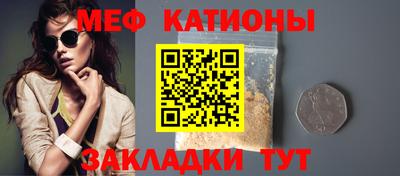 каннабис Дубна