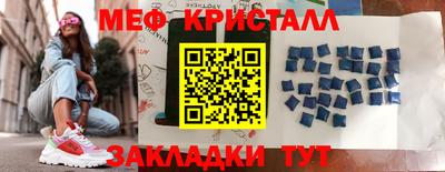 каннабис Дубна