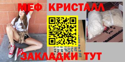 каннабис Дубна