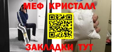 кокаин премиум Донецк