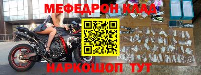 каннабис Дубна