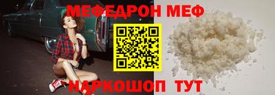 кокаин премиум Донецк