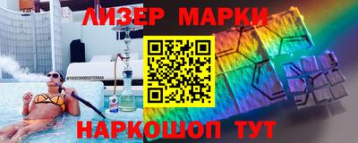 каннабис Дубна