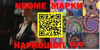 стафф Донской