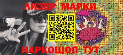 кокаин премиум Донецк