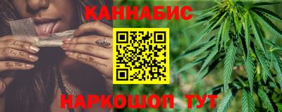 стафф Донской