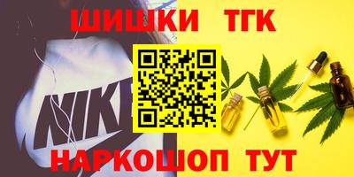 кокаин премиум Донецк