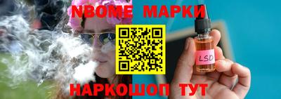 стафф Донской