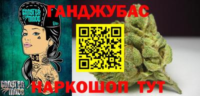 стафф Донской