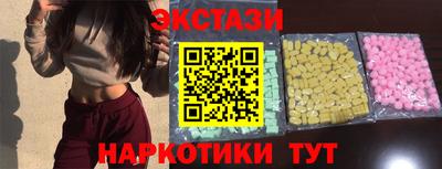 каннабис Дубна