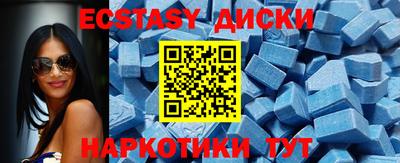 стафф Донской