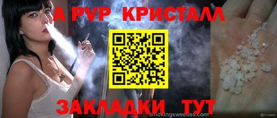 каннабис Дубна