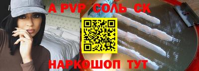 каннабис Дубна