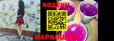 кокаин премиум Донецк