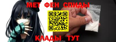 каннабис Дубна
