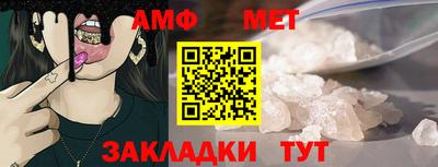 каннабис Дубна