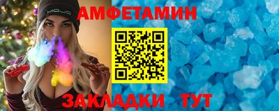 каннабис Дубна