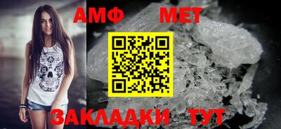 стафф Донской