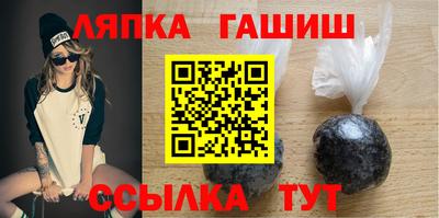 каннабис Дубна