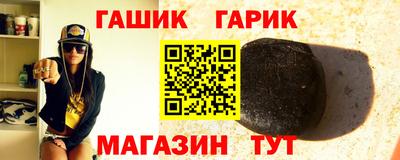 кокаин премиум Донецк