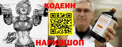 стафф Донской