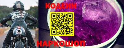 стафф Донской