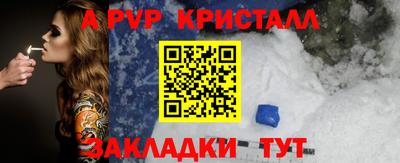 каннабис Дубна