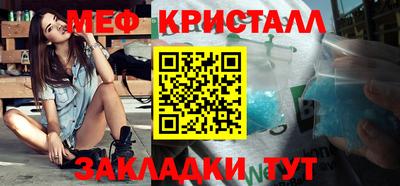 кокаин премиум Донецк