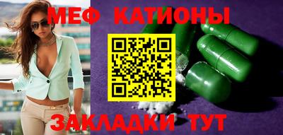 стафф Донской