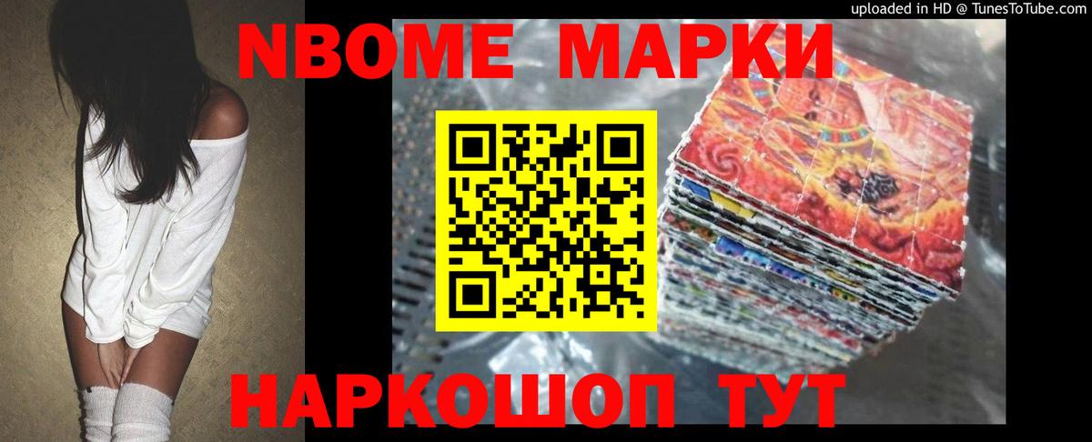 ЛСД экстази ecstasy  Вход с VPN  LSD-25 экстази кислота  Мирный 